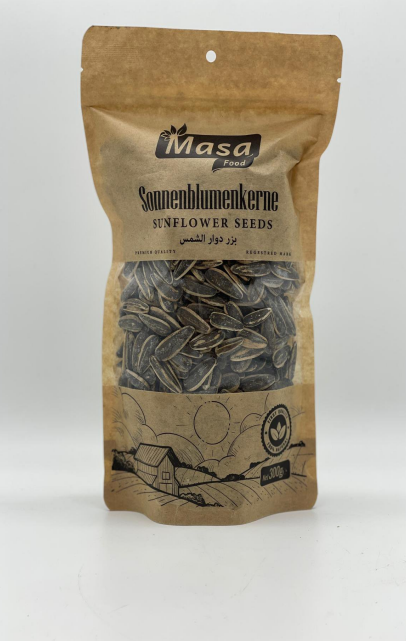 Al Jazeera Lebensmittel, Rheinstrasse 41 in Frenkendorf