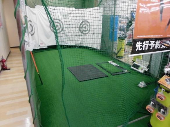 Images ゴルフパートナー 松江くにびき通り店