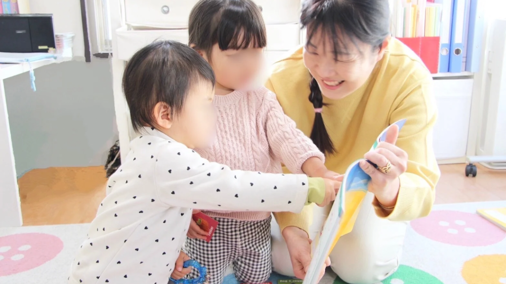 Images ECCジュニア沼津駅北教室