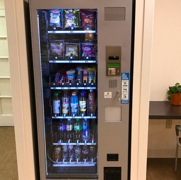 Images Adept Vending Solutions