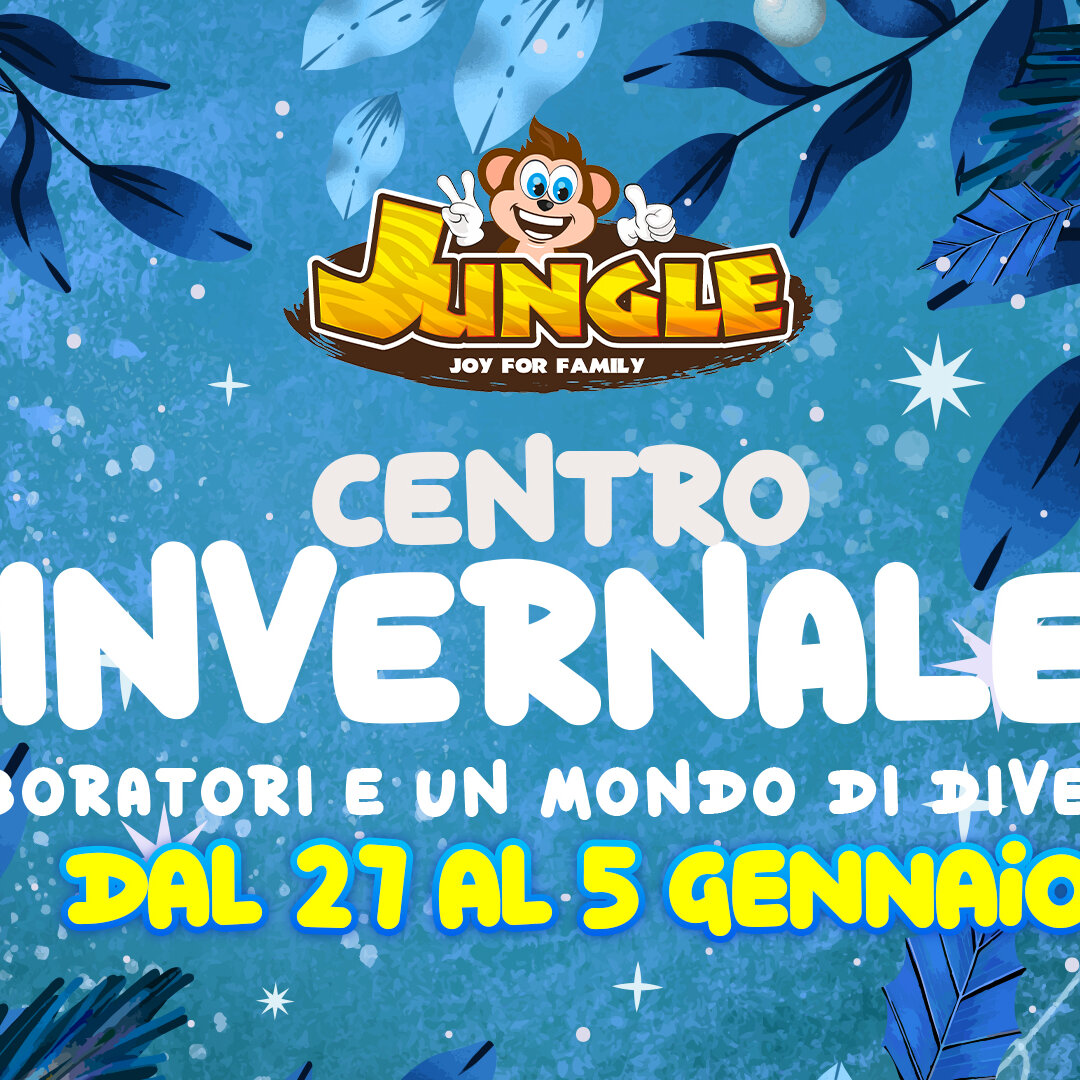 Images Jungle Parco Giochi &  Food