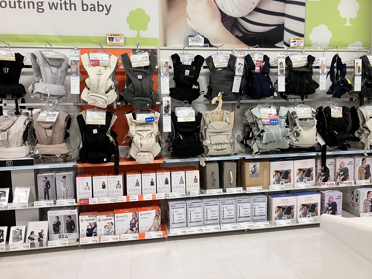 ☆おまとめ2点☆ 2点おまとめ 専用｜Yahoo!フリマ（旧PayPayフリマ