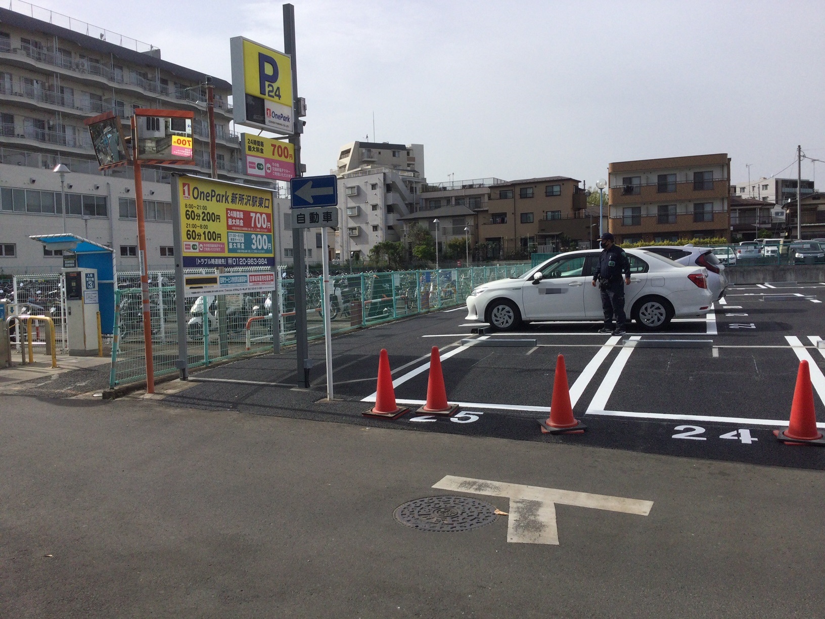 Images ONE PARK新所沢駅東口
