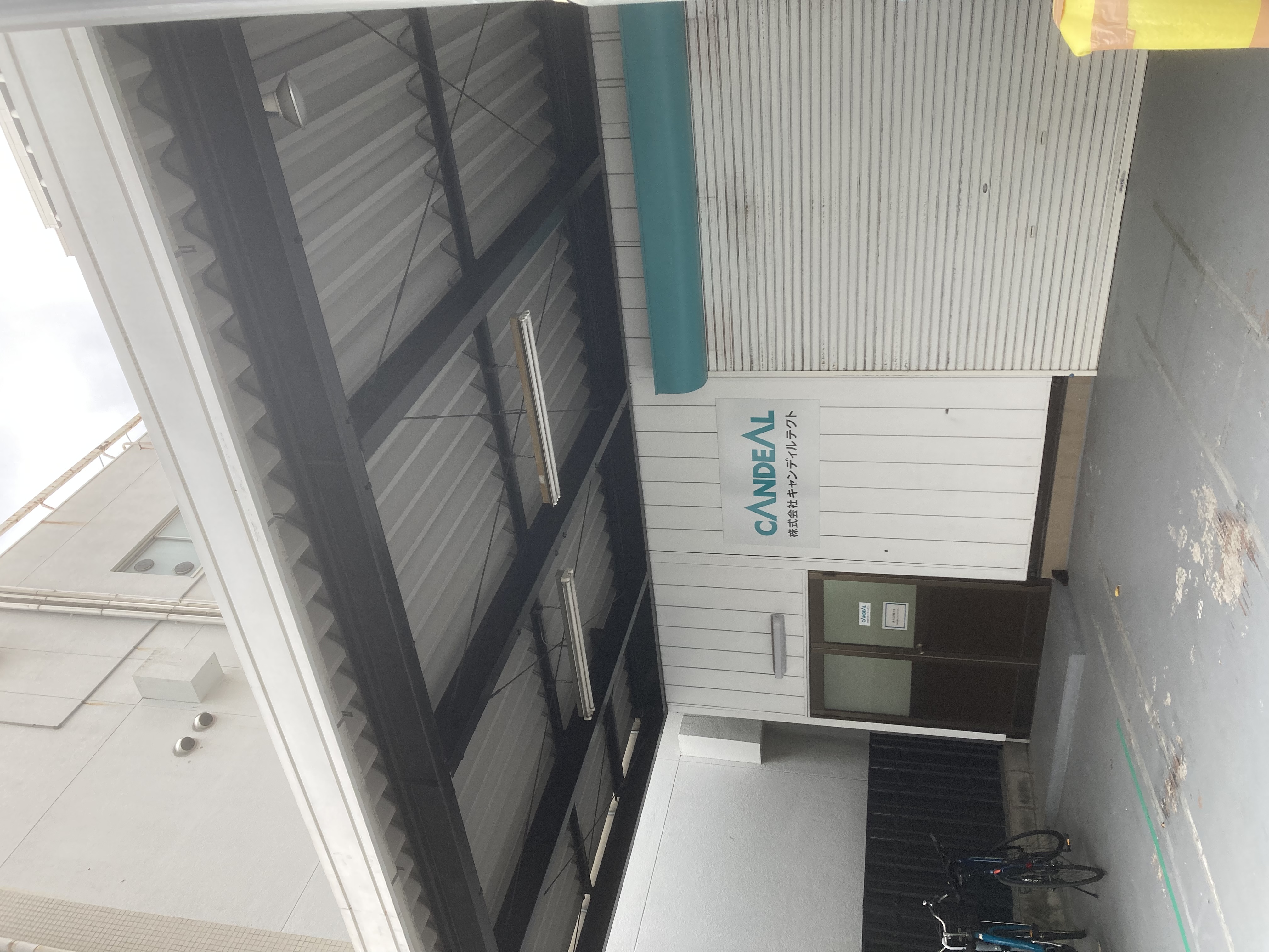 Images 株式会社キャンディルテクト大阪営業所
