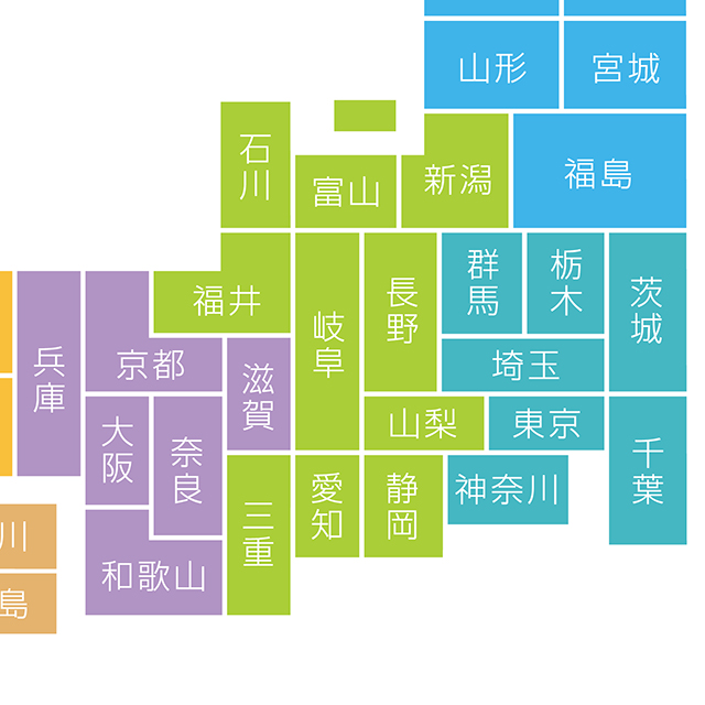 Images 有限会社 総合メンテナンス