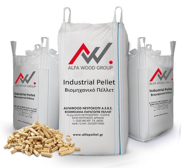 Images Mb Pellet