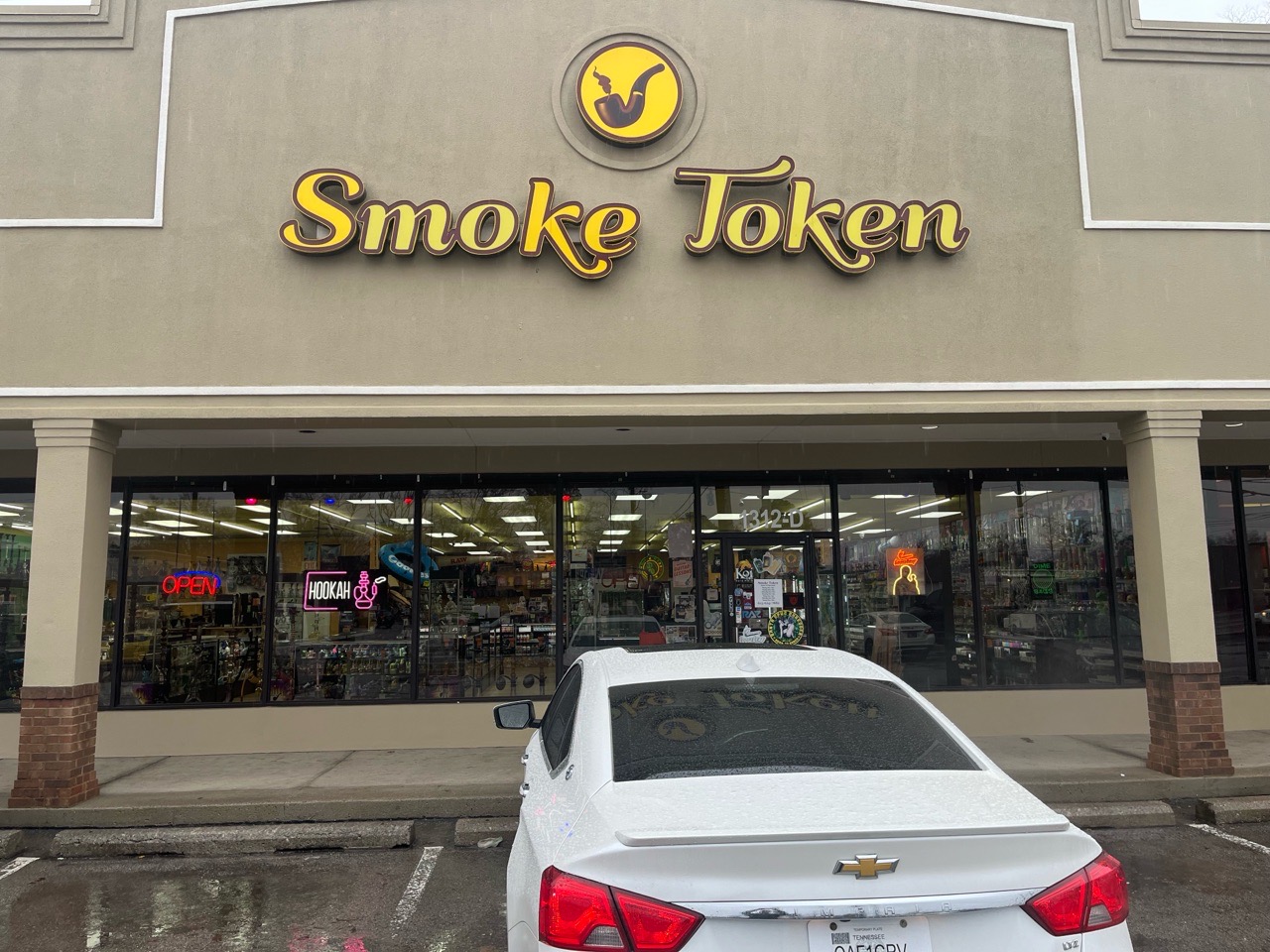 CoinFlip Bitcoin ATM - Smoke Token (Murfreesboro) Logo