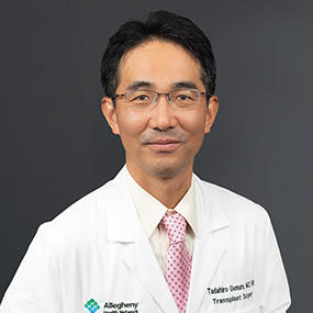 Images Tadahiro Uemura, MD, PhD