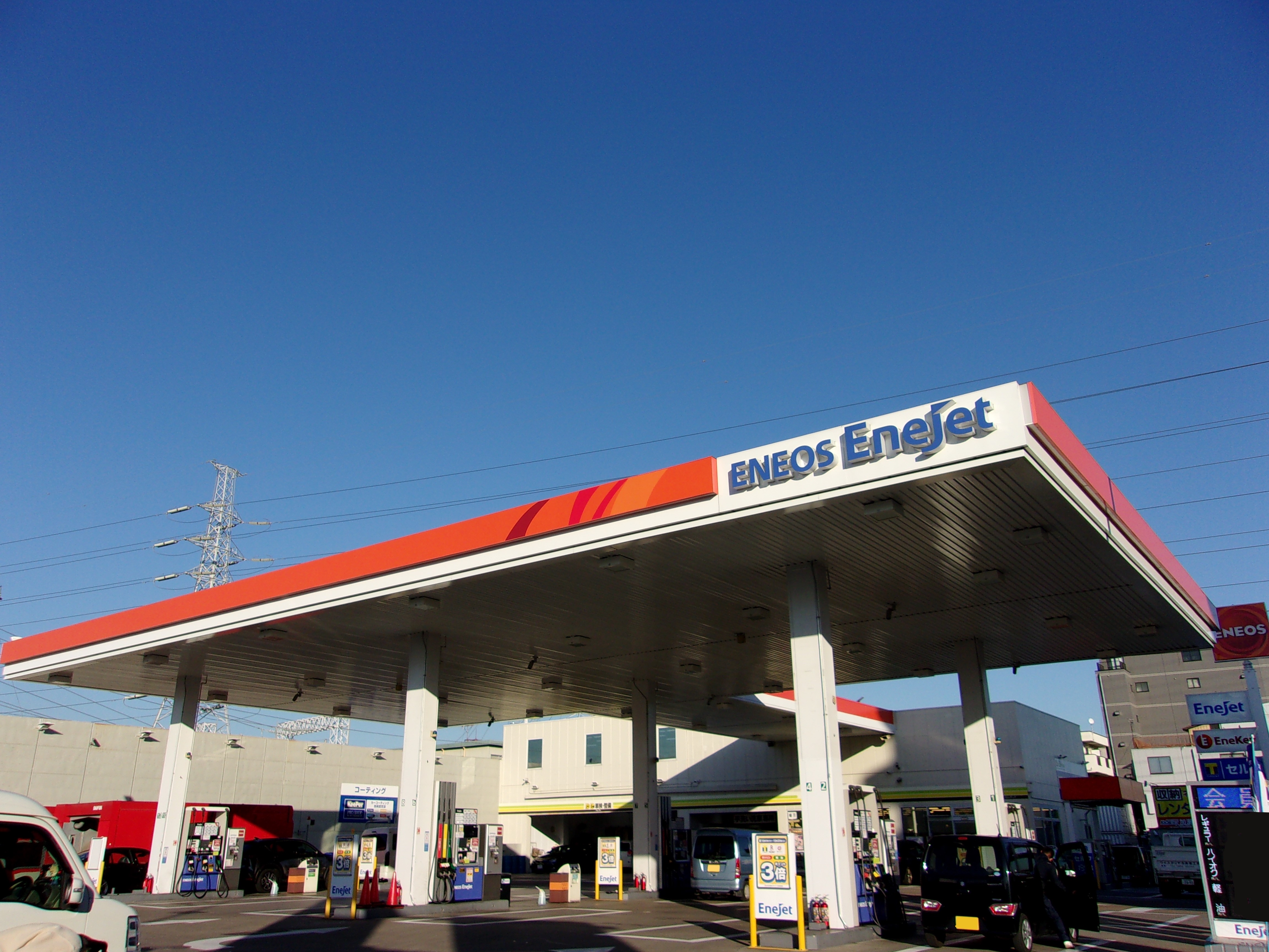 Images ENEOS Dr.Driveセルフ環七江北店（ENEOSモビリニア）