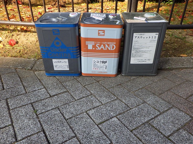 Images 株式会社アイゼン