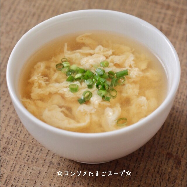 Images 炭火焼肉じゃけぇ 阪急伊丹店