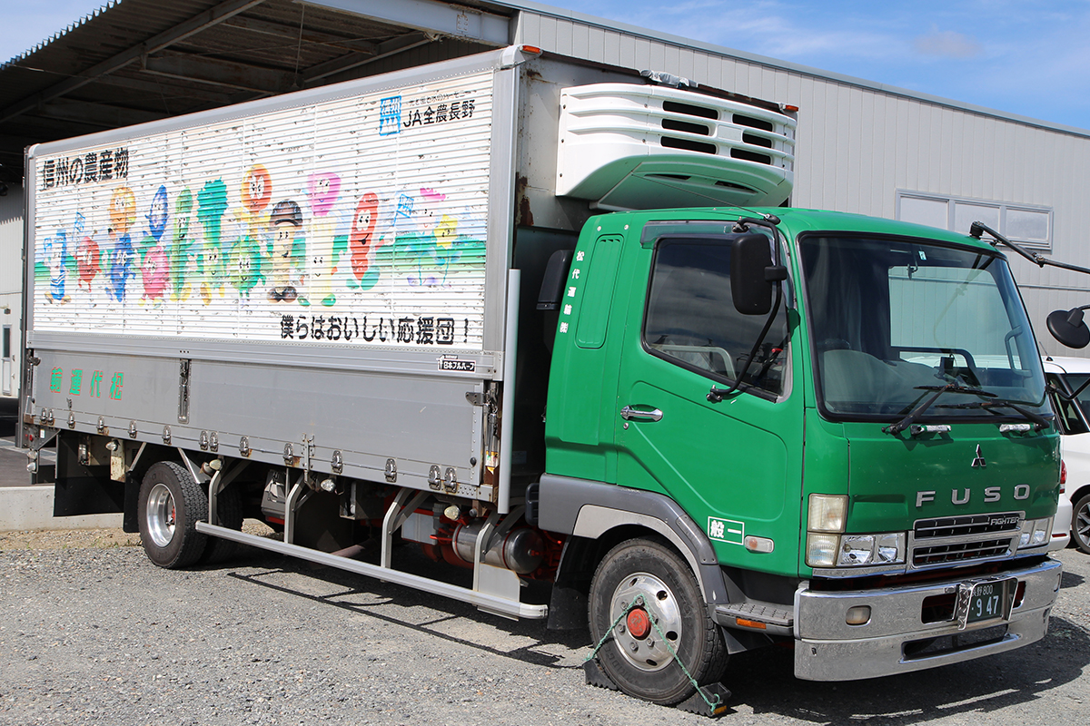 Images 松代運輸株式会社