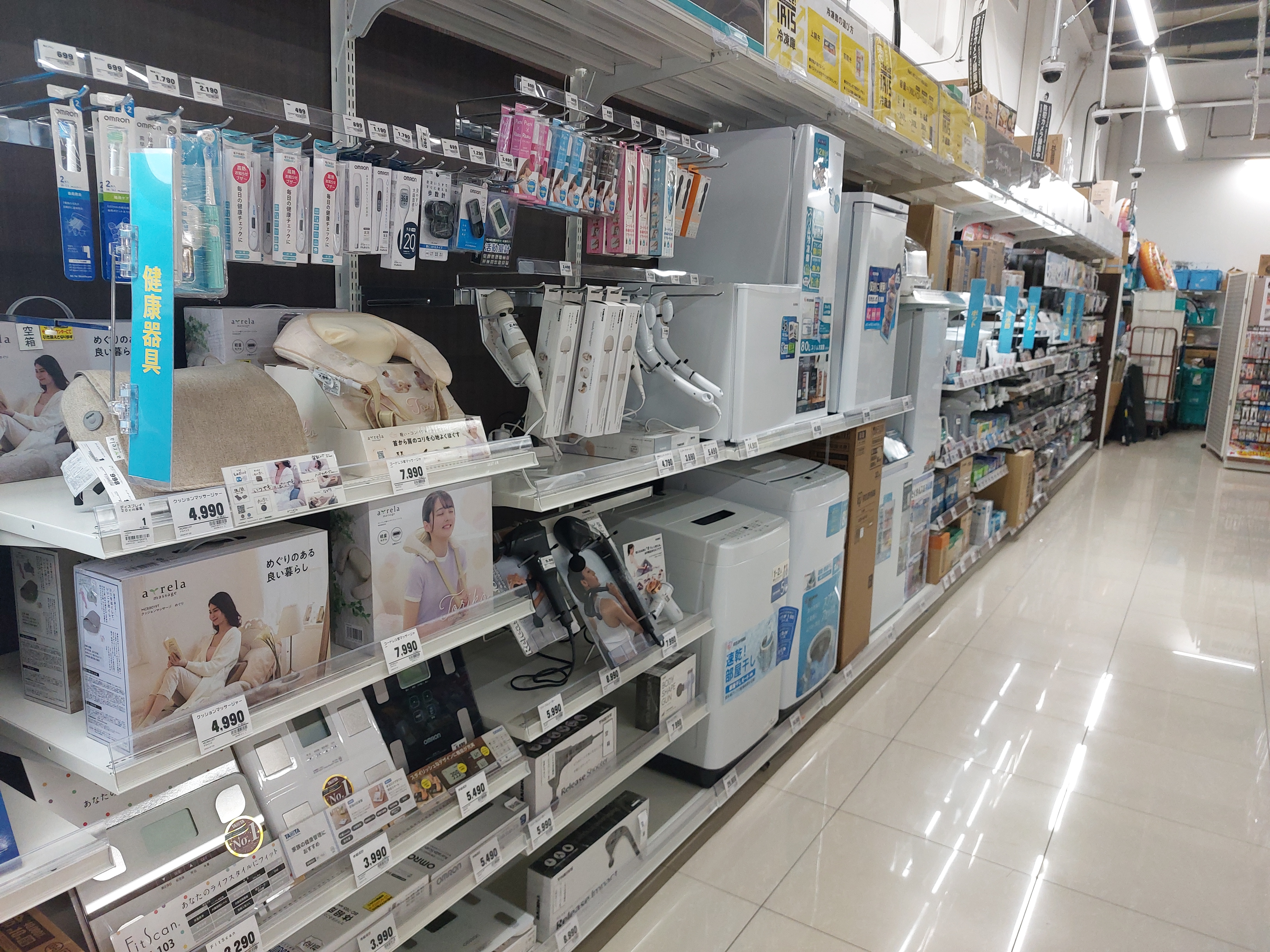 Images スーパーセンタートライアル笠間店