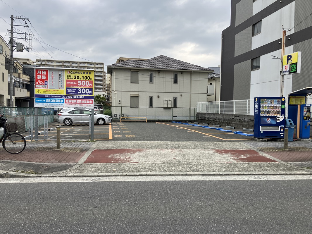 Images ONE PARK喜連東