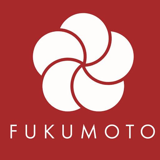 京都着物レンタル福本 Logo