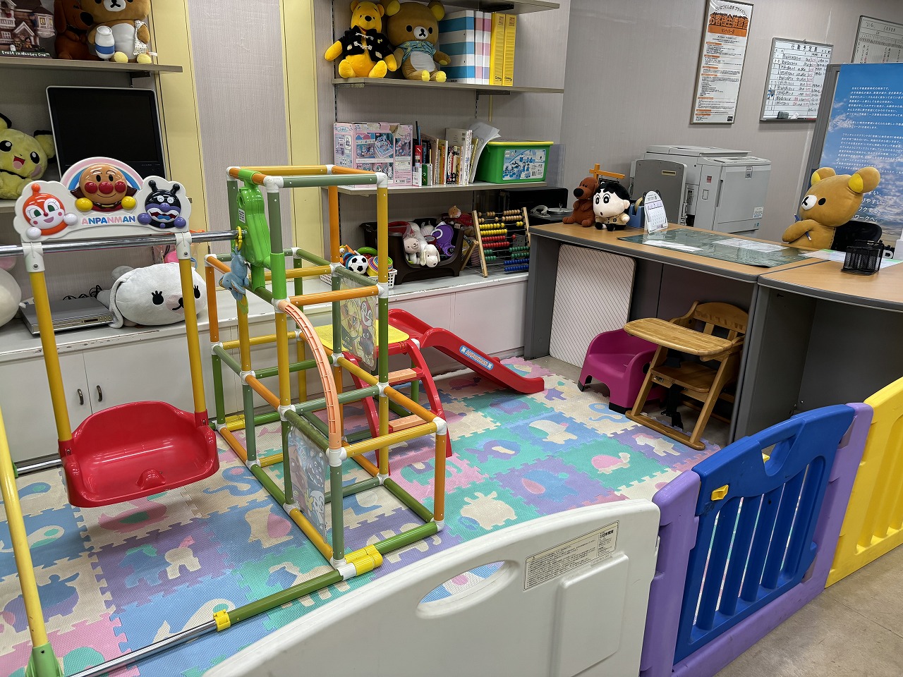 Images センチュリー21エステート本舗