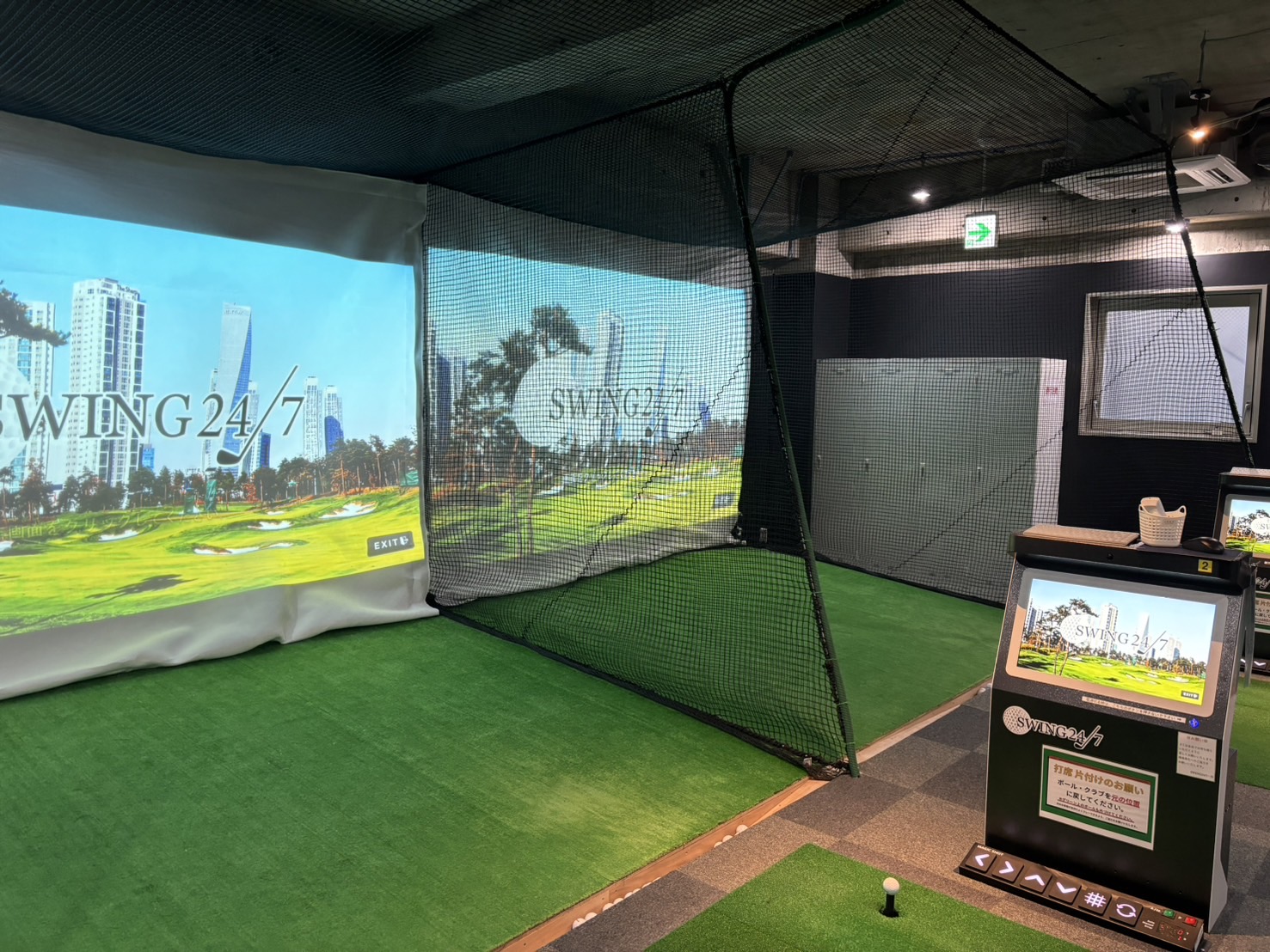 Images インドアゴルフ練習場 SWING24/7 両国店