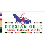 Persian Gulf Museum Restaurant - رستوران موزه خلیج فارس Logo