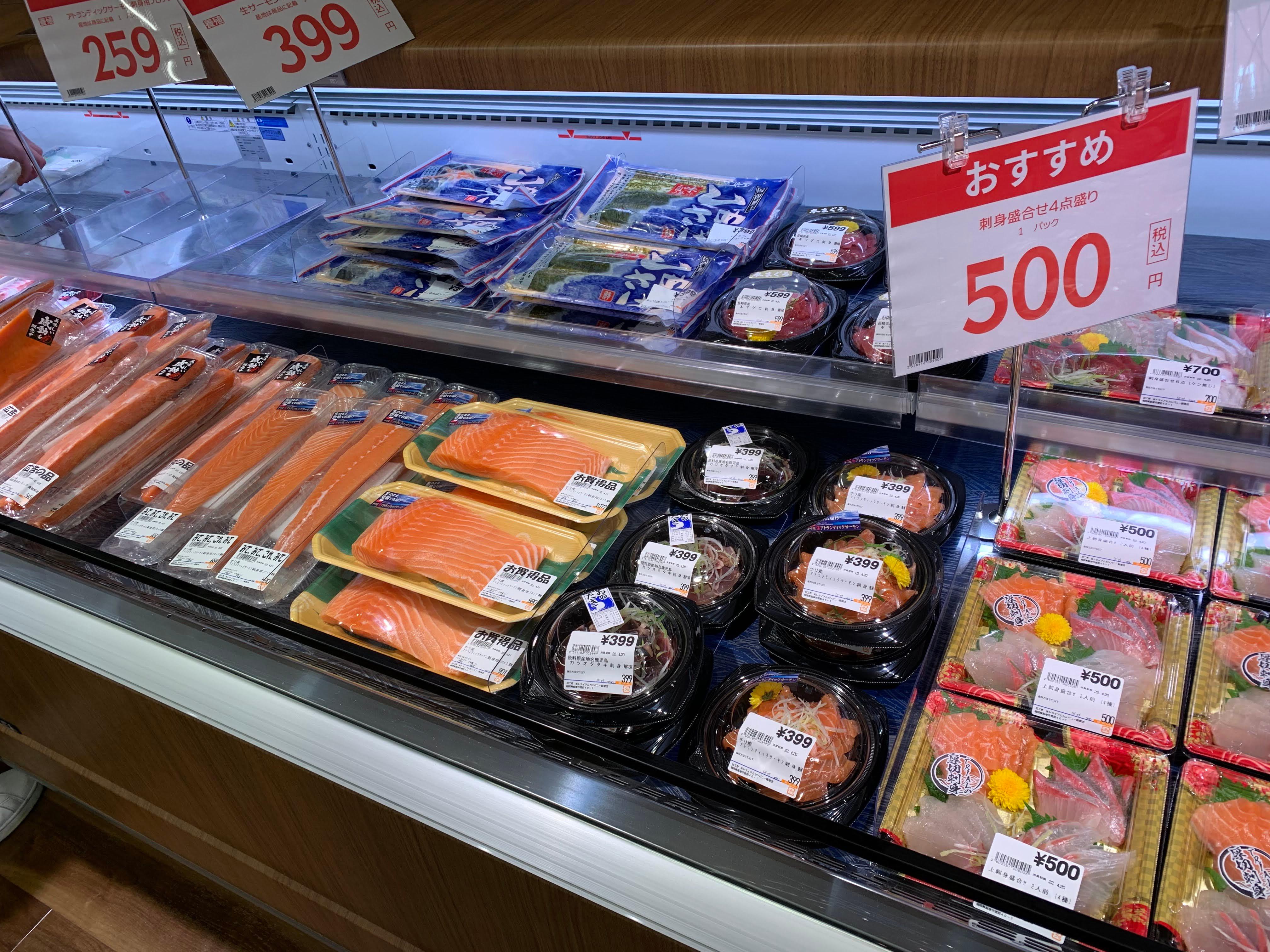 Images TRIAL GO 脇田店
