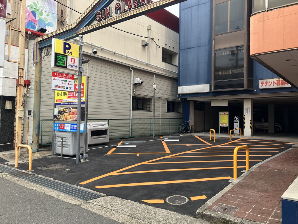 Images ONE PARK和泉大宮