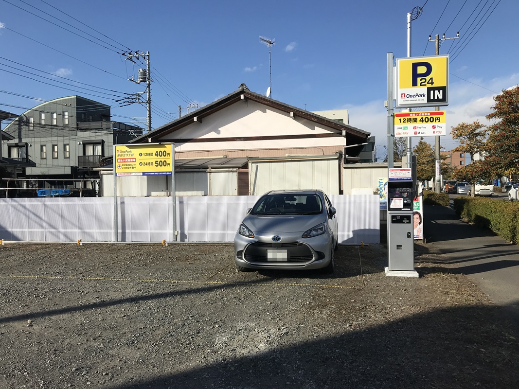 Images ONE PARK妻田北3丁目