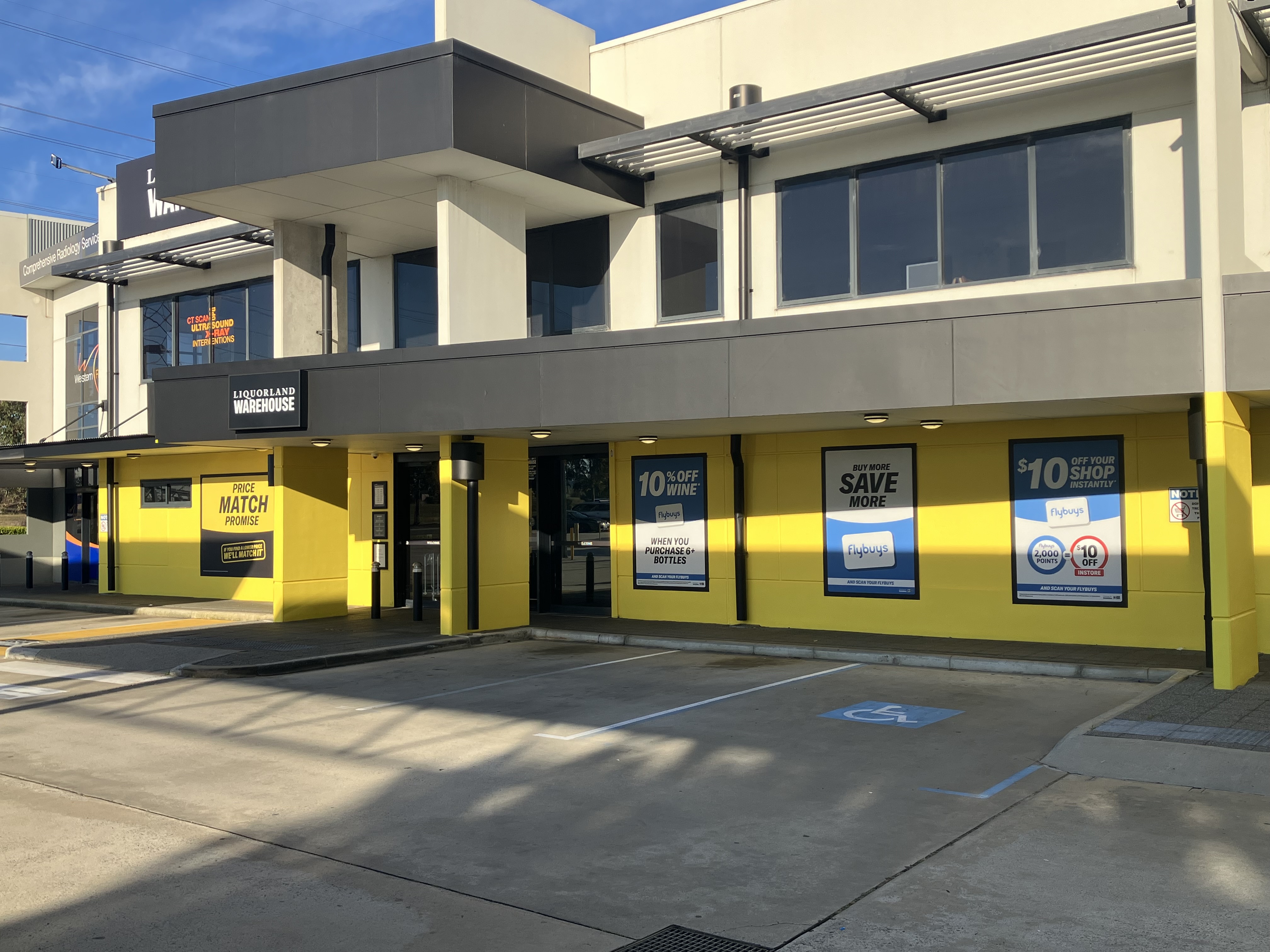 Images Liquorland Warehouse Jandakot