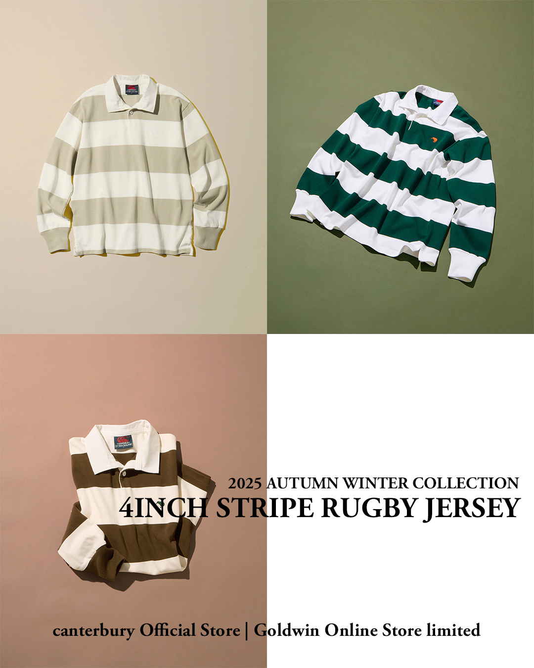 Images CANTERBURY SAPPORO (カンタベリー札幌）