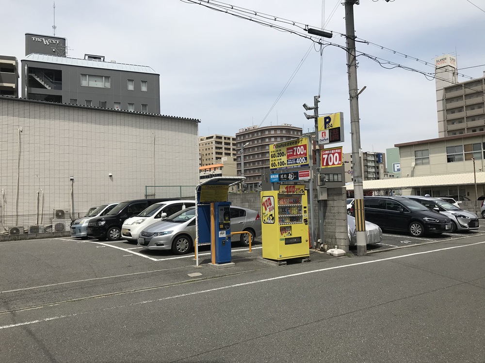 Images ONE PARK宿院町西4丁