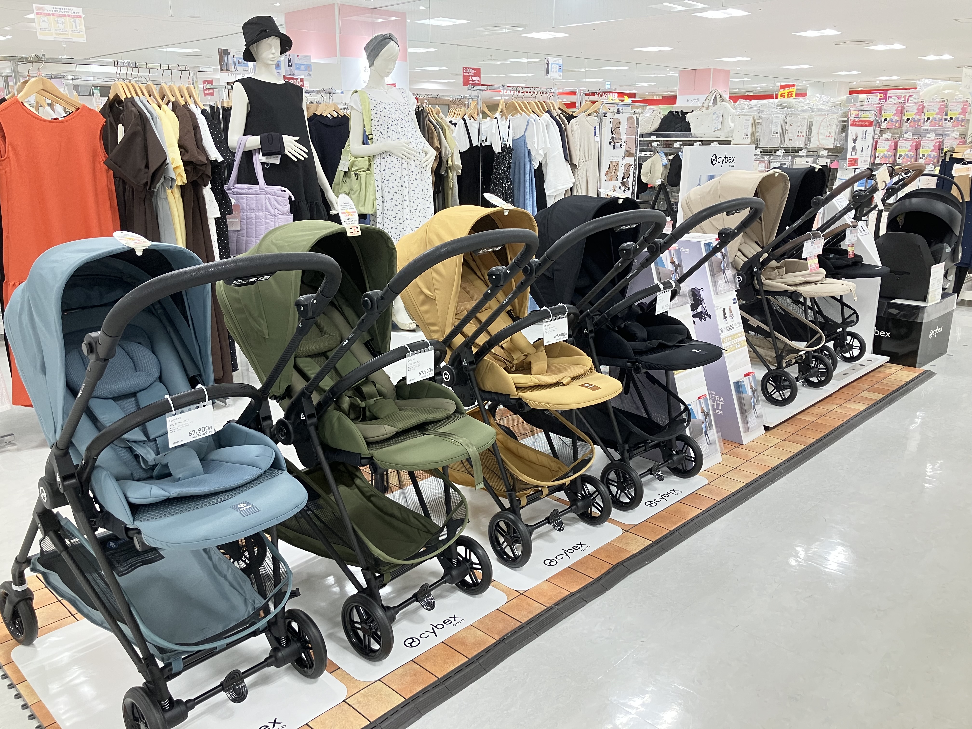 瓦町FLAG店｜ベビー用品・マタニティ用品のアカチャンホンポ