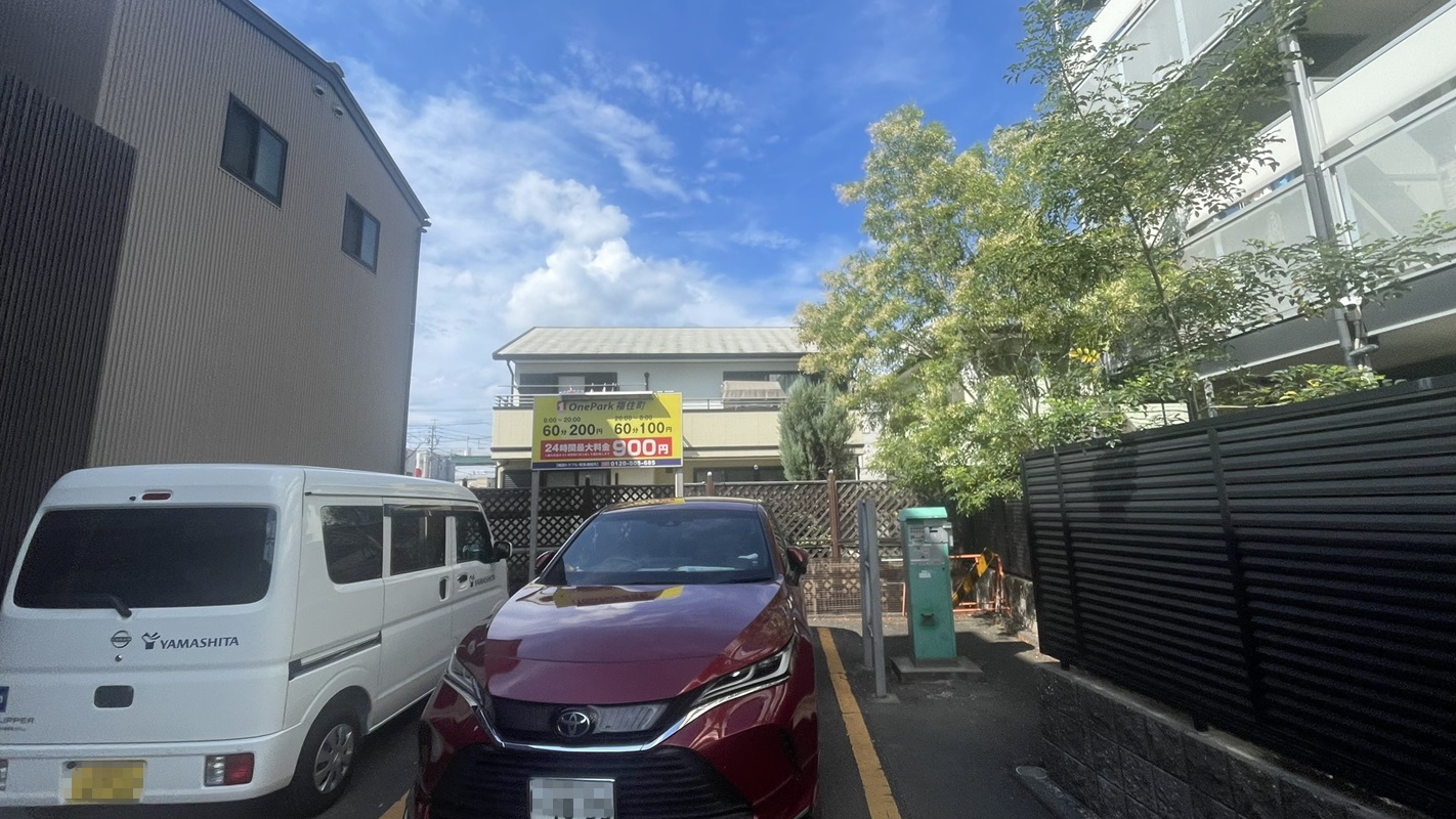 Images ONE PARK福住町