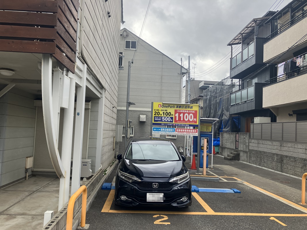 Images ONE PARK須磨区役所前