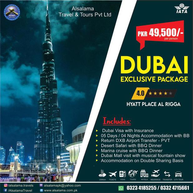 Images Alsalama Travel Services