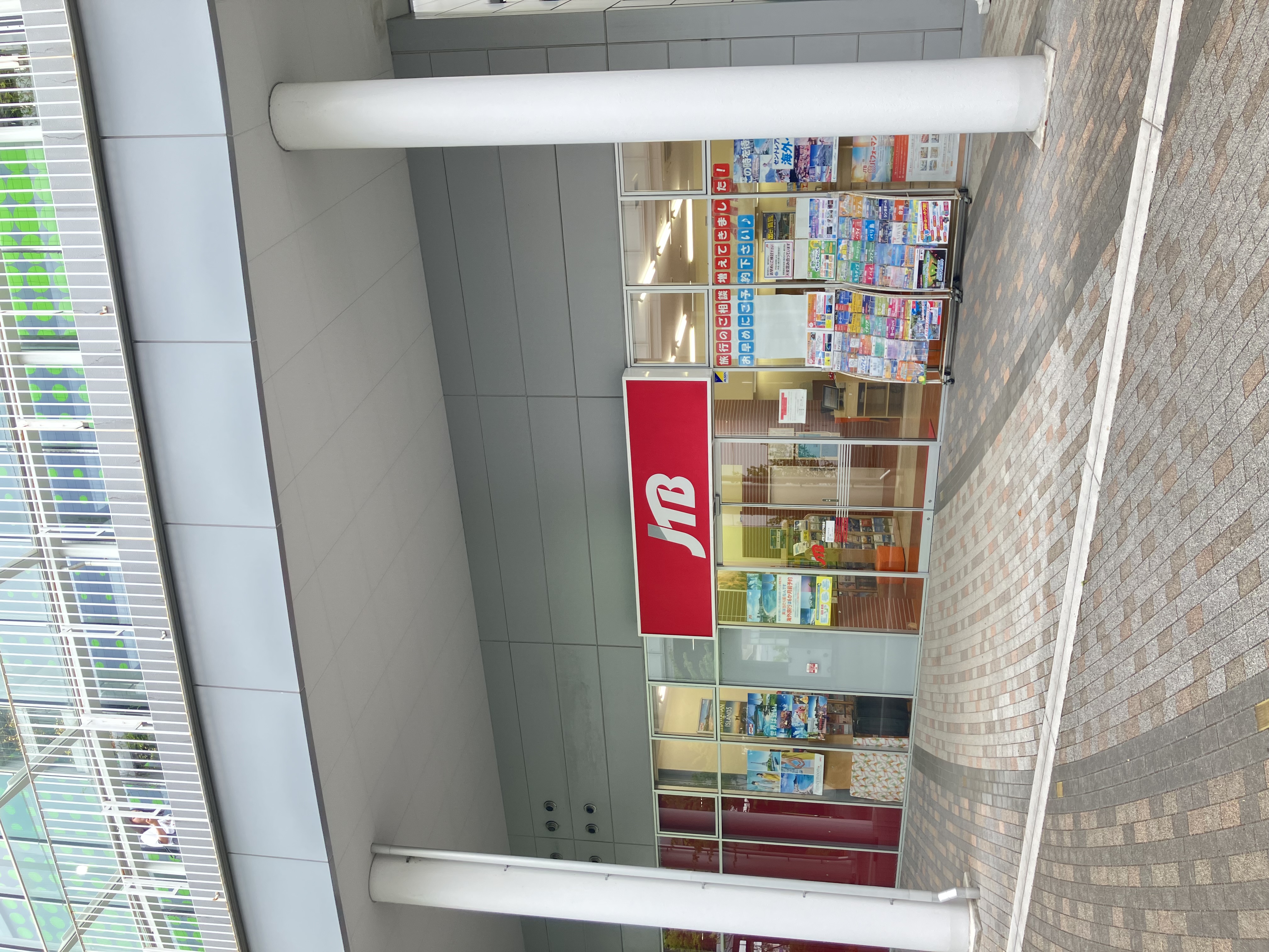 Images JTB ユメリア徳重店