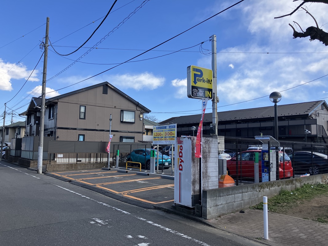 Images パークイット石神井町2丁目
