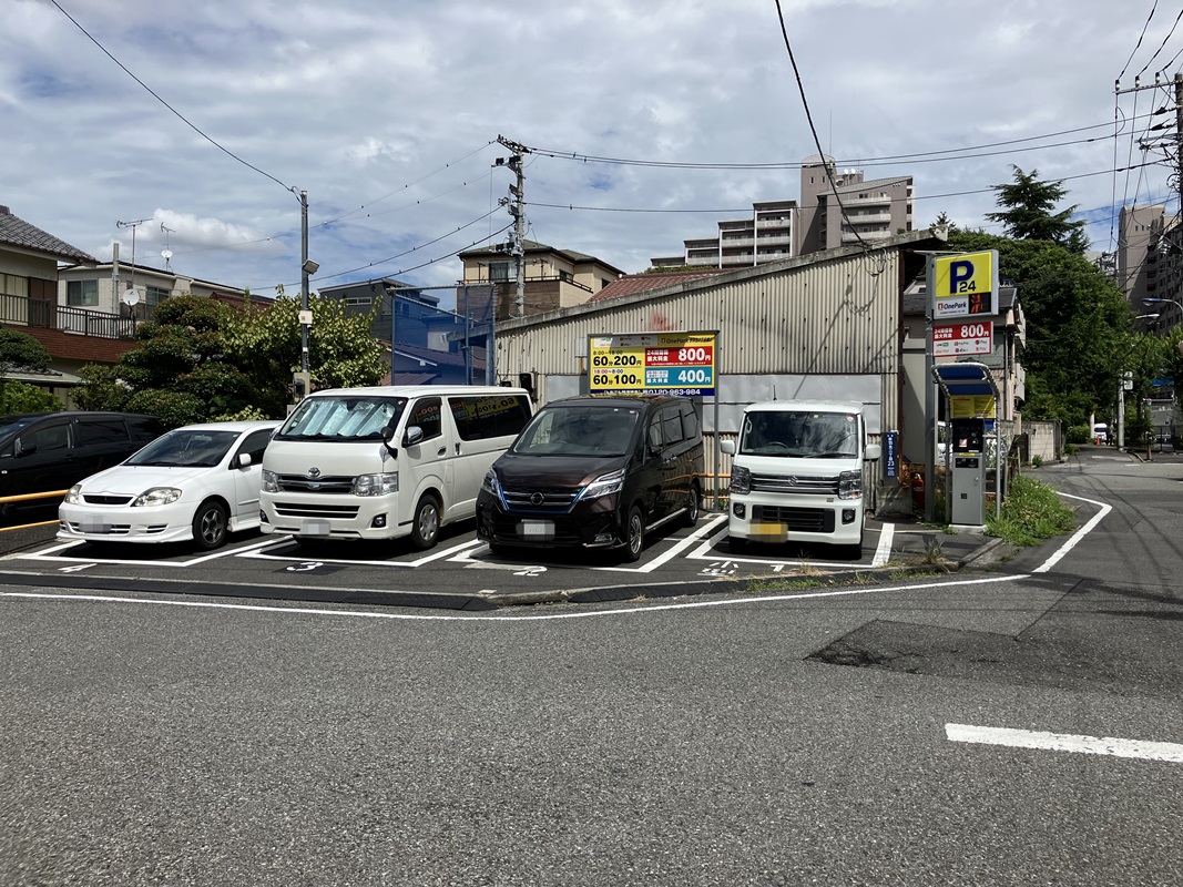 Images ONE PARK赤羽北2丁目第2