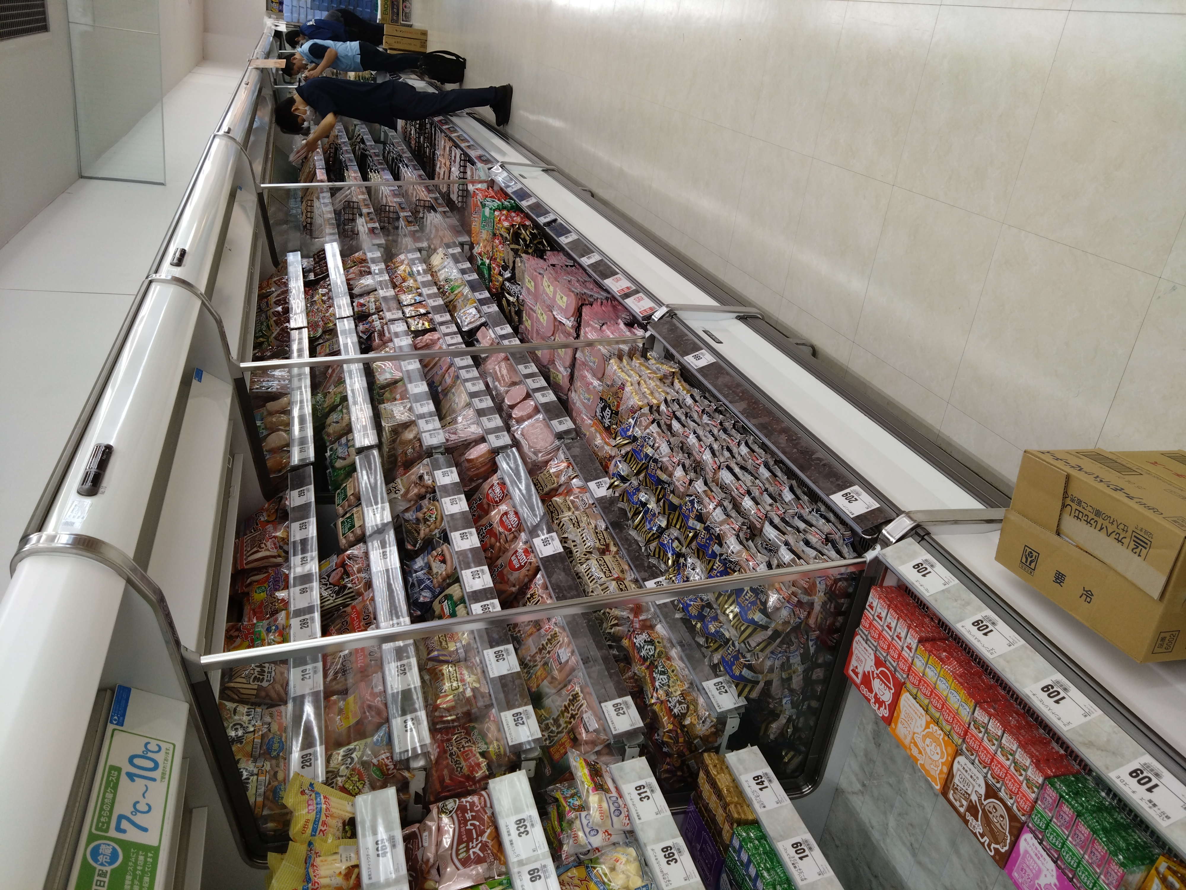 Images TRIDRUG GO東金求名店