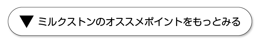 もっとみる