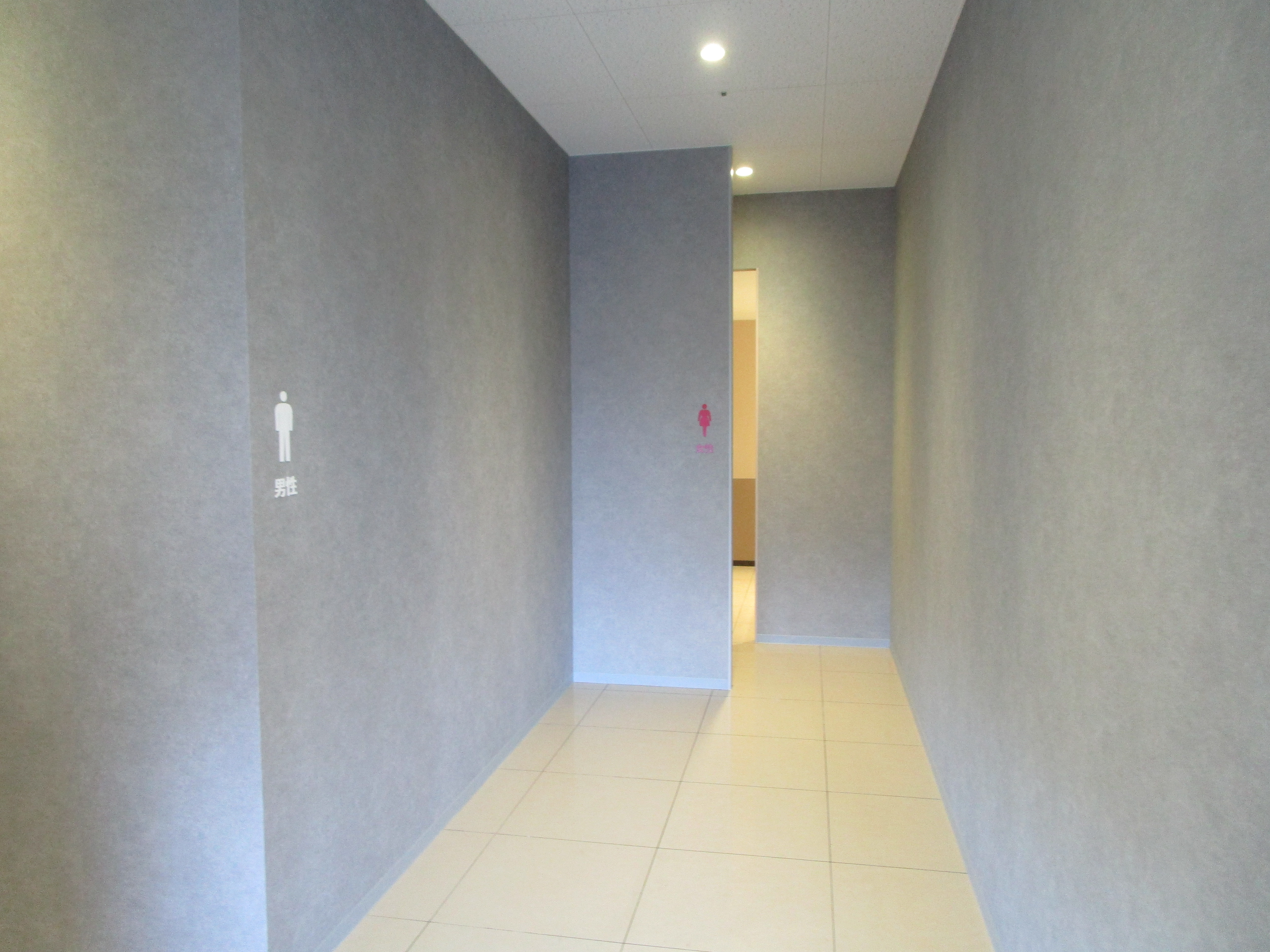 Images スーパーセンタートライアル北上店