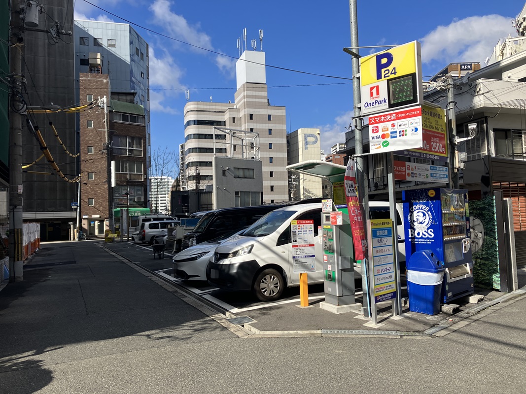 Images ONE PARK難波中第5
