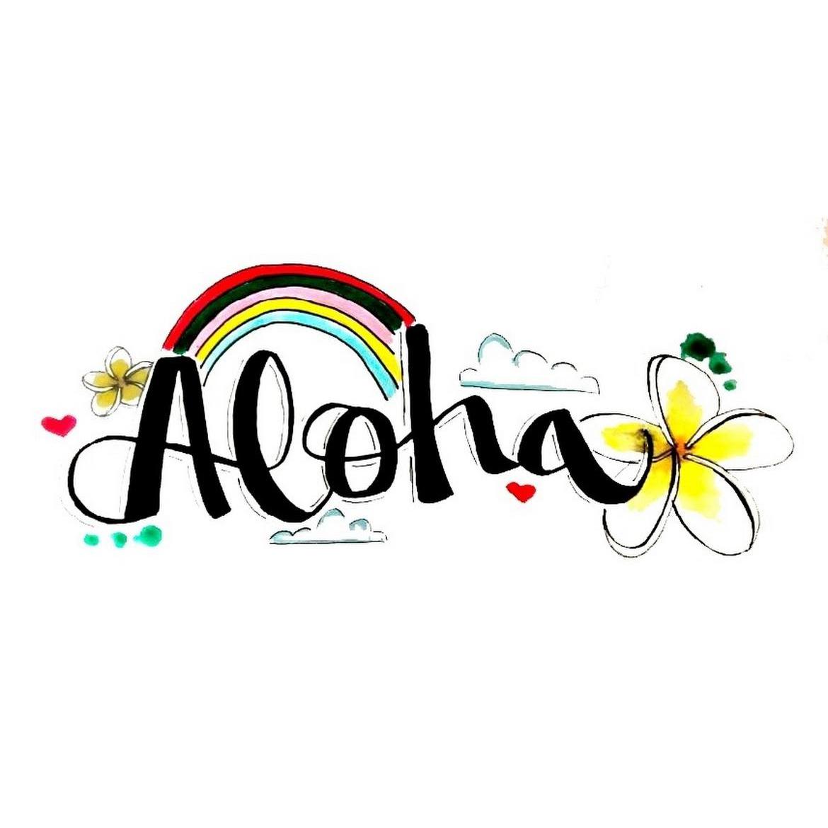Guardería "Aloha" Logo