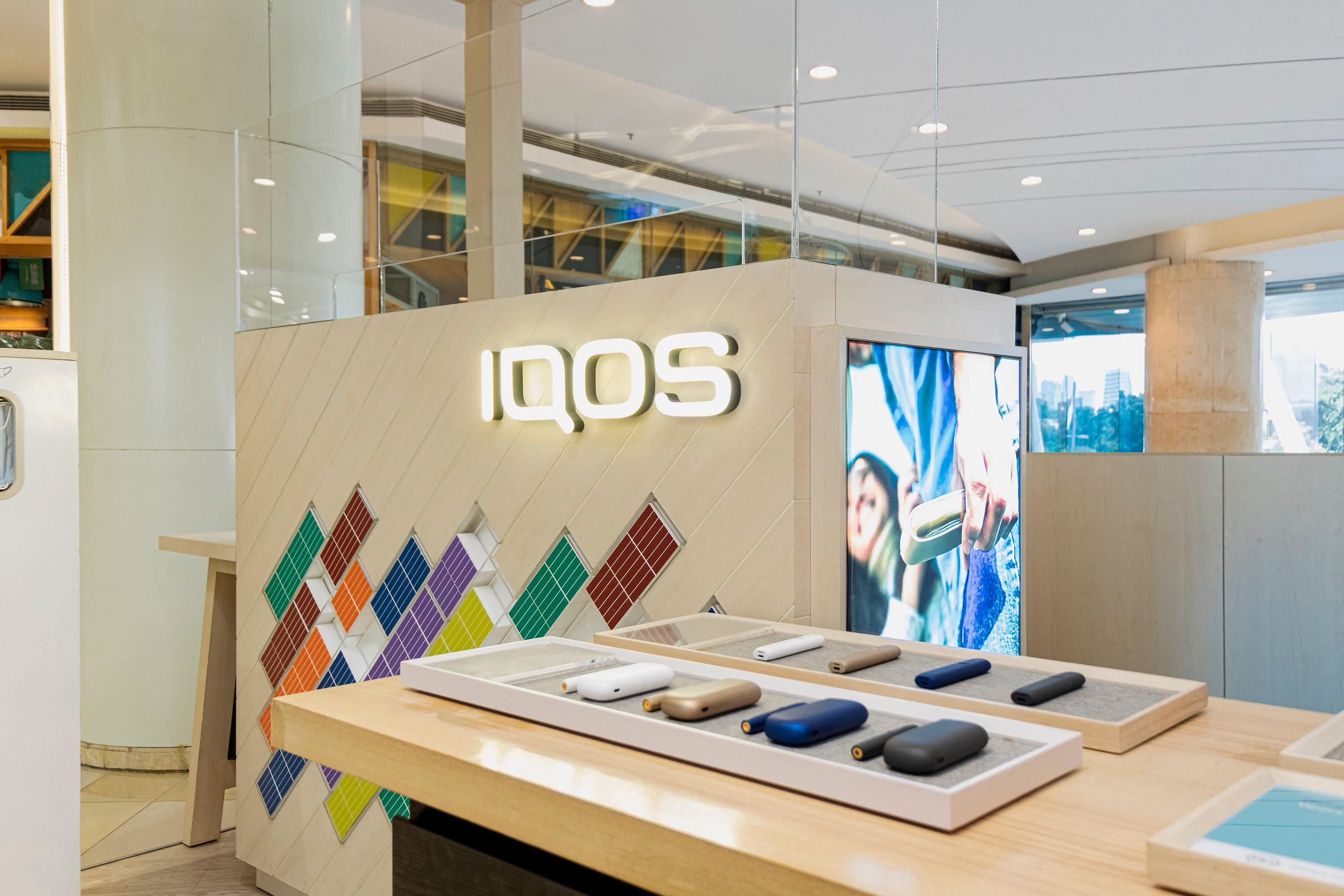 IQOS Store Kota Kasablanka