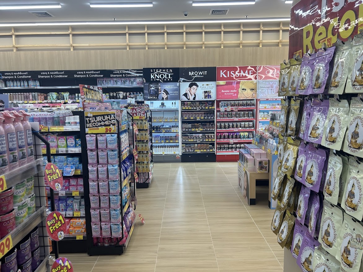 TSURUHA DRUG STORE One Bangkok Shop