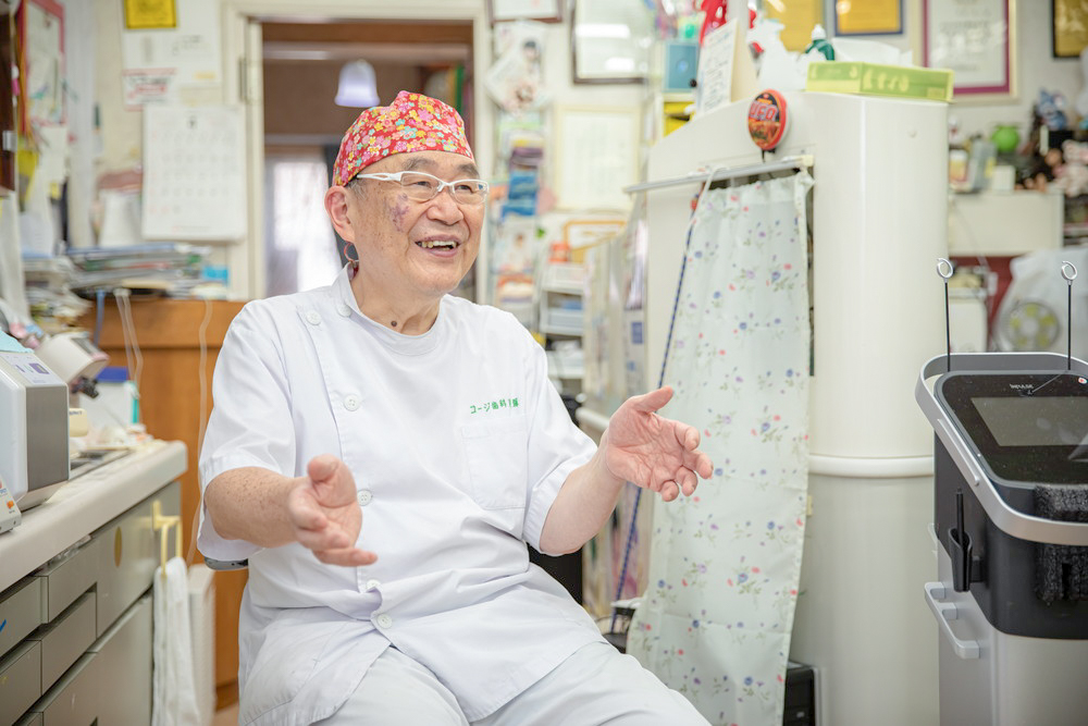 Images コージ歯科