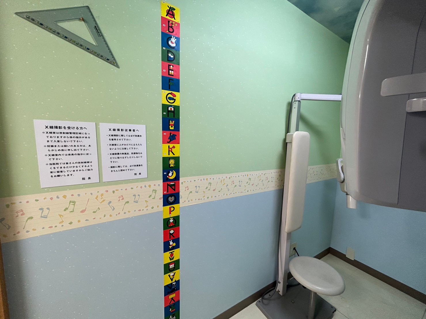 Images こばやし矯正歯科クリニック