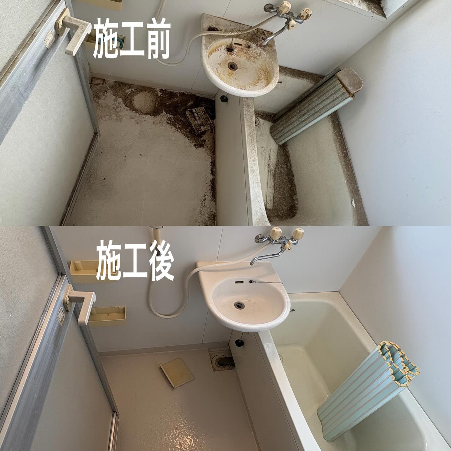 Images アルトフル株式会社