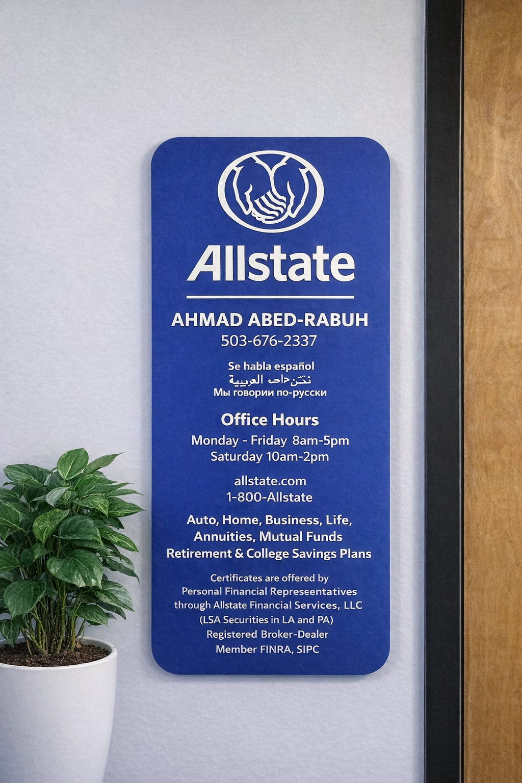 AHMAD ABED-RABUH: Allstate Insurance Image