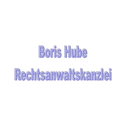 Logo Rechtsanwalt Boris Hube