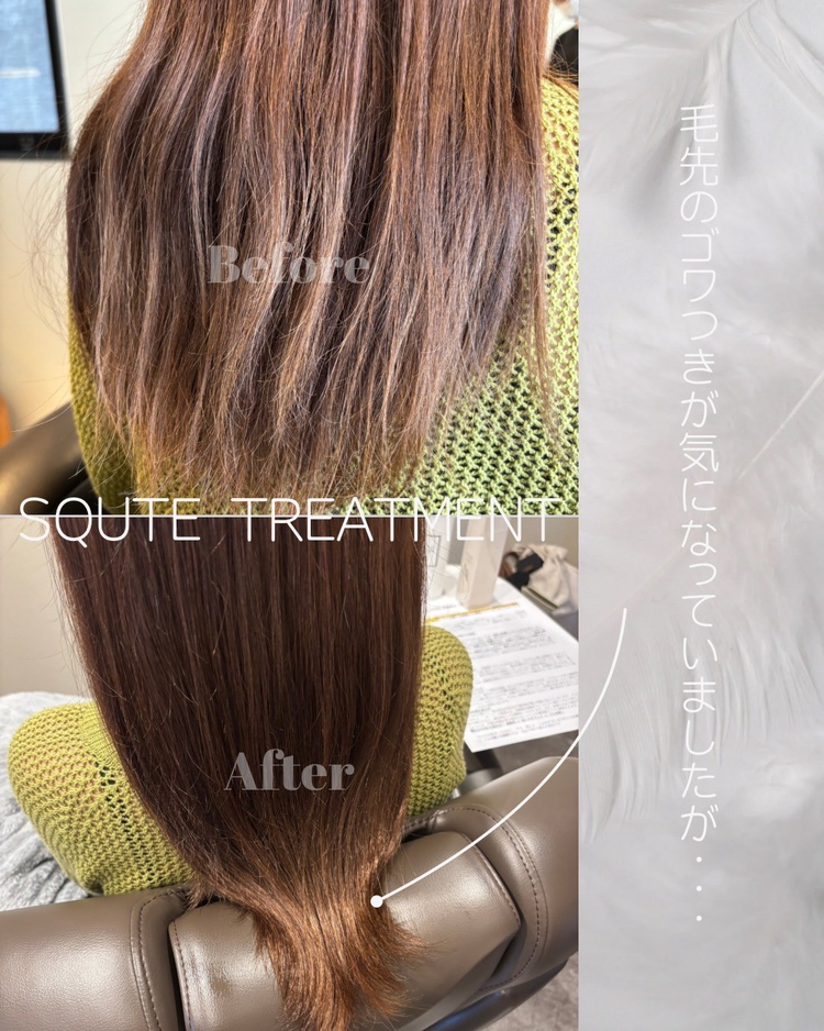 Images SQUTE Sui【ヘッドスパ×髪質改善】
