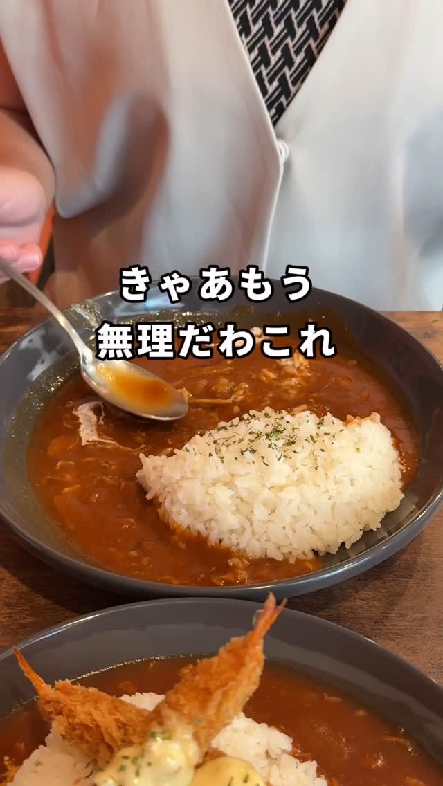 Images ハヤシライス専門店かもめ軒