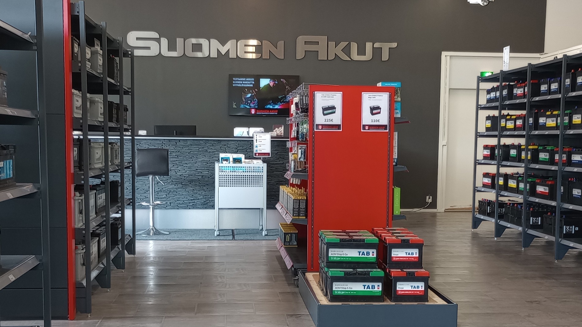 Images Suomen Akut Oy